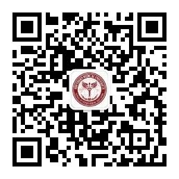 南方医科大学国际教育学院